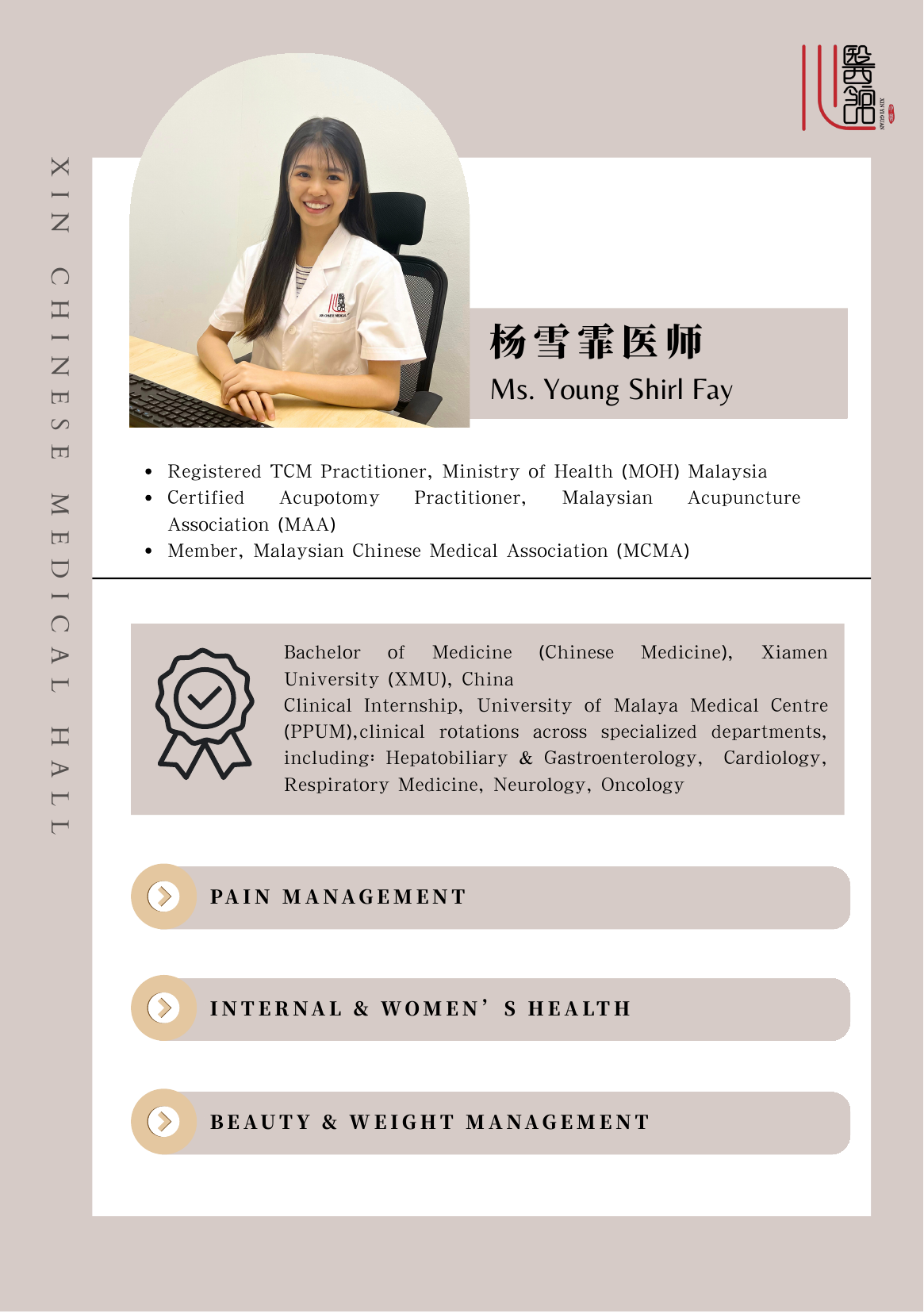 Physician 10