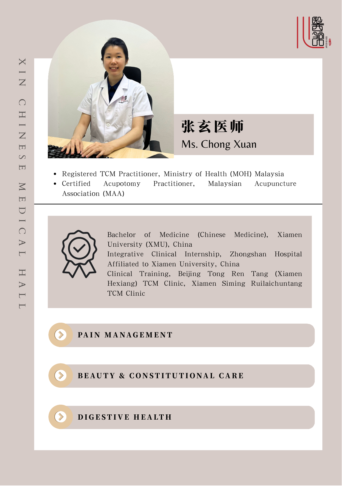 Physician 11