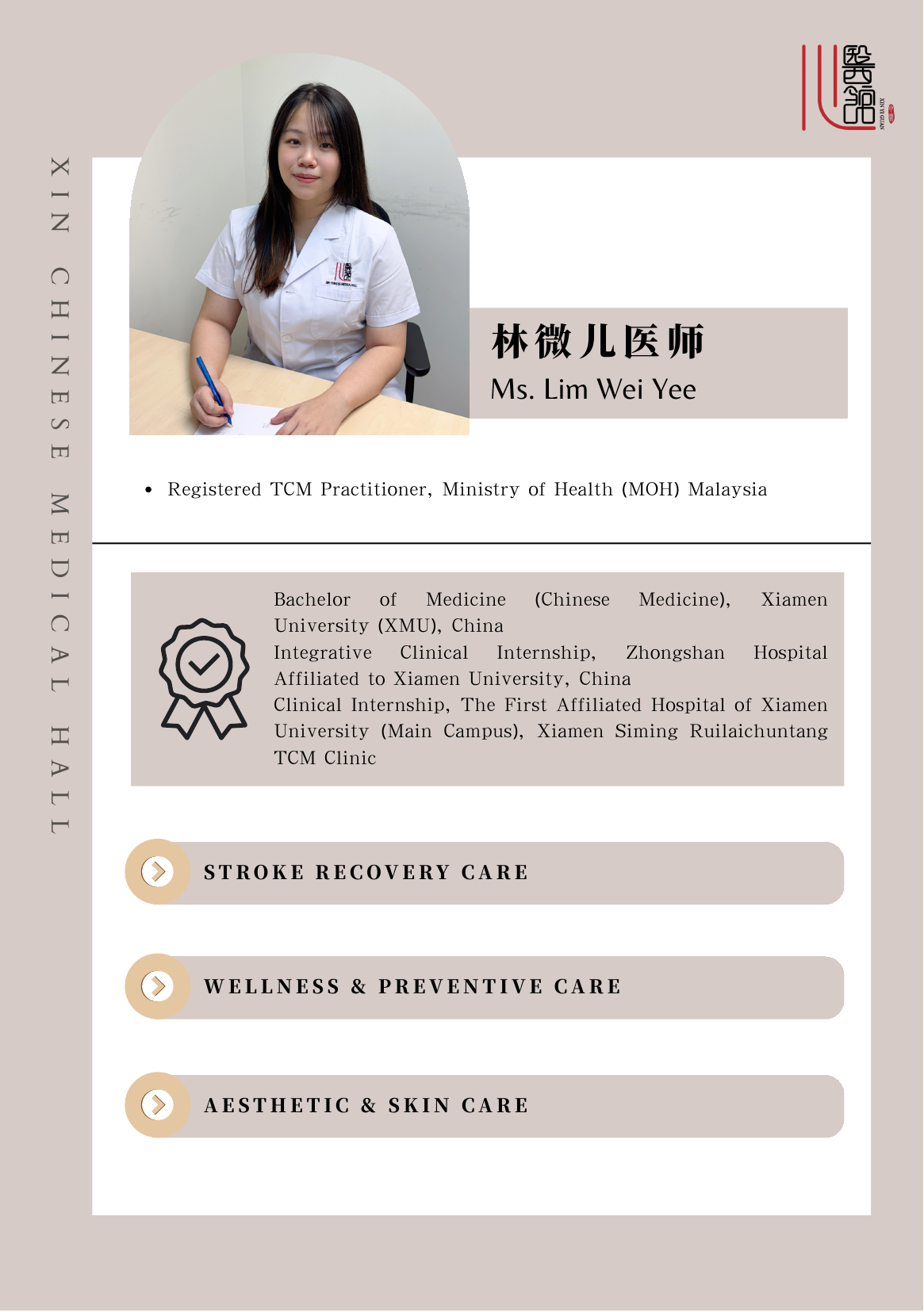 Physician 19