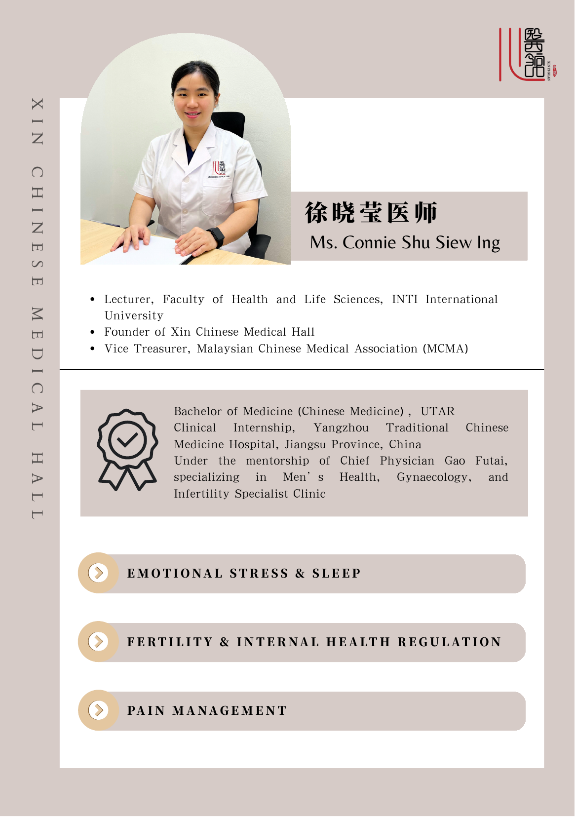 Physician 3
