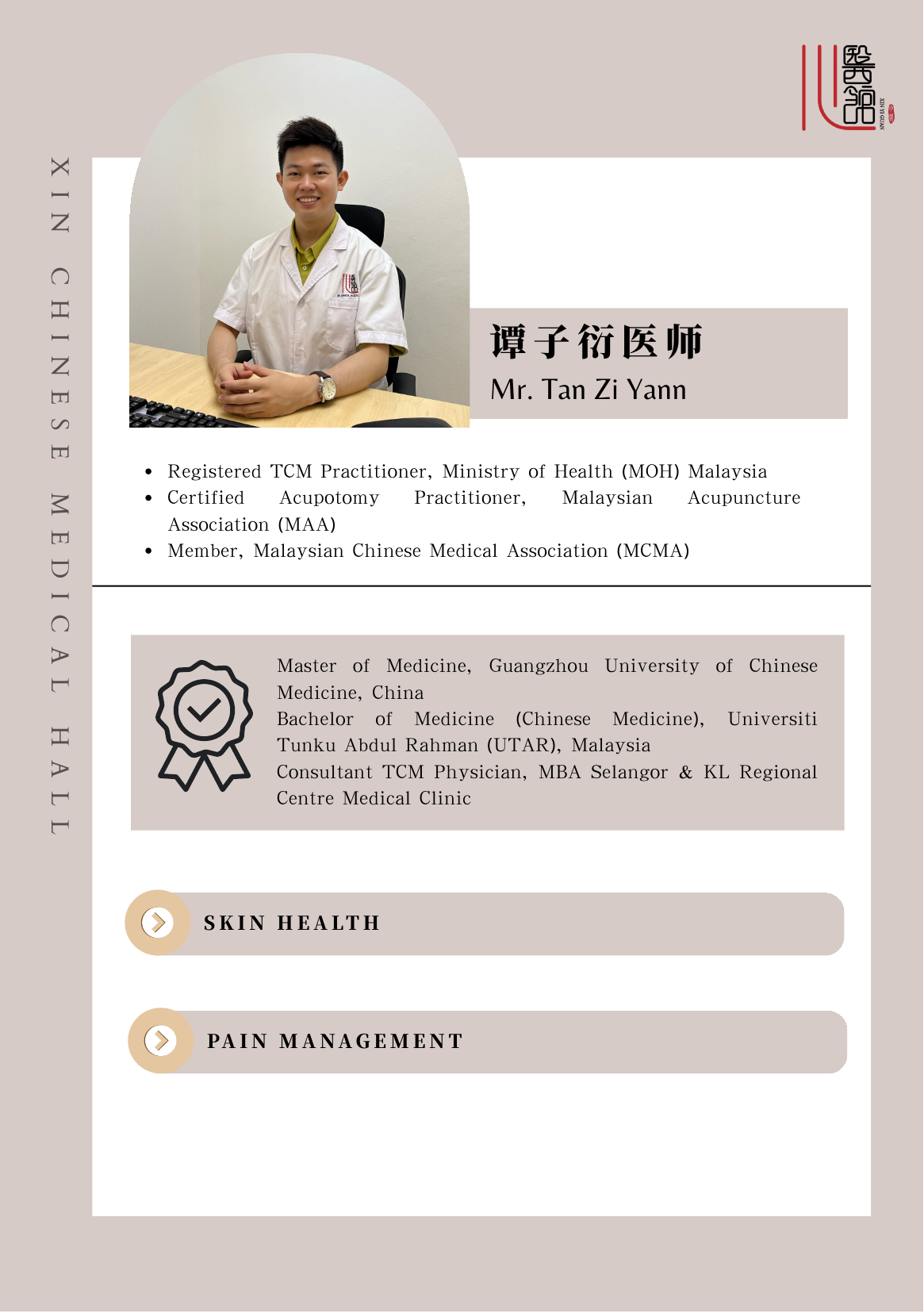 Physician 9